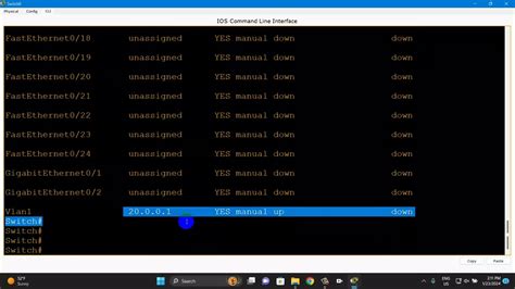 how to set ip address in switch, router, pc – BENISNOUS