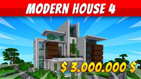 Modern House 4 in Minecraft Marketplace | Minecraft