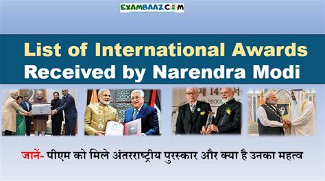 List of International Awards Given To Narendra Modi in 2019