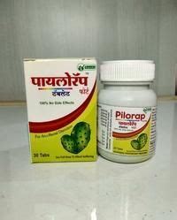 Herbal Piles Medicine - Herbal Bavasir Ki Dwai Latest Price ...