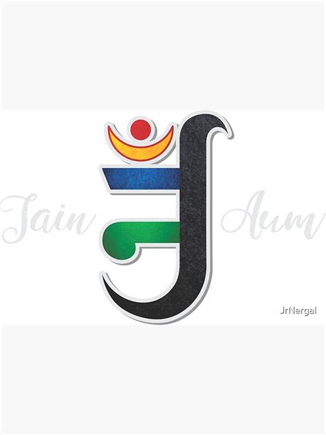 "Jain Aum, geistiges Kunstwerk des Jainism Symbols, ahimsa, Mahaveer ...