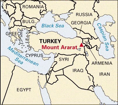 Mount Ararat - Students | Britannica Kids | Homework Help