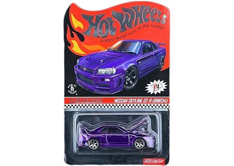 Hot Wheels RLC Nissan Skyline GT-R (R34) Spectraflame Purple