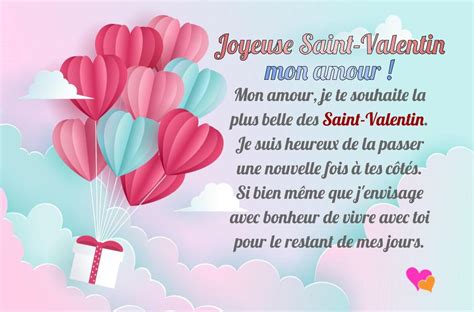 Declaration D Amour Saint Valentin - repeatfa