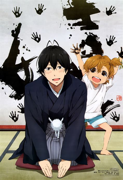 Barakamon Wallpapers - Wallpaper Cave