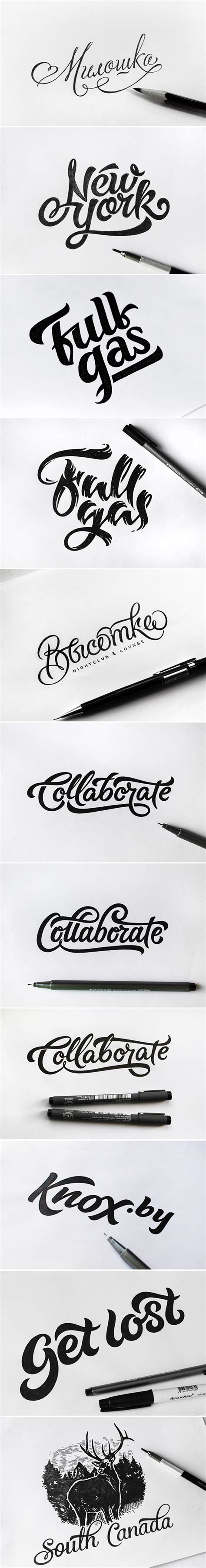 Sketch Vol. 2 on Behance