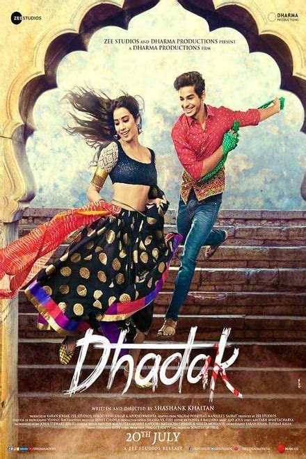 Dhadak (2018) - Posters — The Movie Database (TMDb)