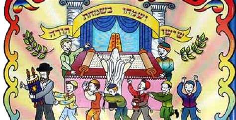 Come Celebrate Simchat Torah – Lithuanian Jewish Community