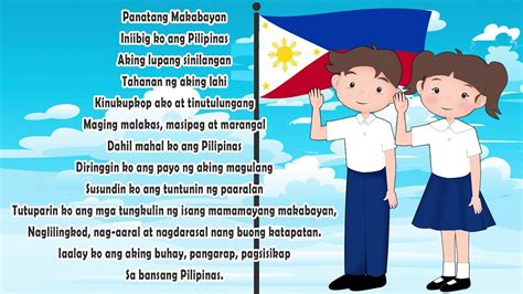 Panatang Makabayan Patriotic Oath Of The Philippines Thank You | Images ...