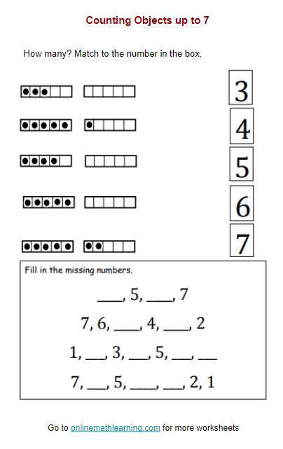 Counting to 7 Worksheets (Kindergarten, printable)