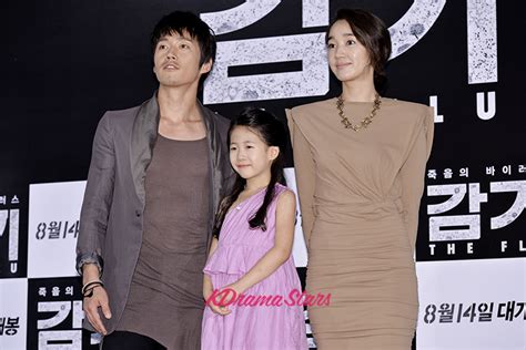 Movie 'The Flu' Cast Attends Movie Premiere on Aug 8, 2013 [PHOTOS ...