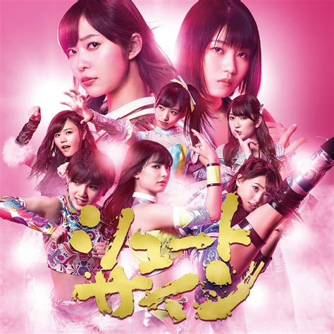 Akb48 Songs Download - areaclever