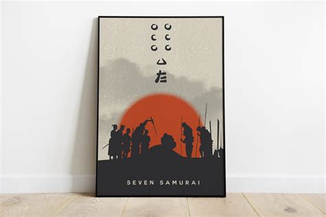 Seven Samurai Poster | Swag Shirts