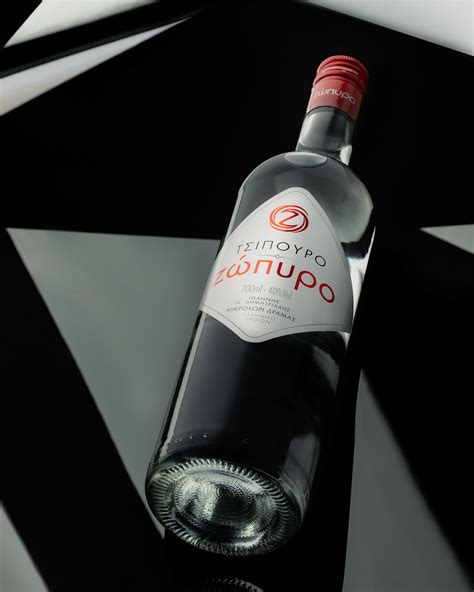 Tsipouro Zopiro :: Behance