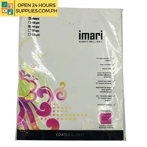 Imari Coated Glossy 8.5 x 11 148 GSM 25 Sheets - Supplies 24/7 Delivery