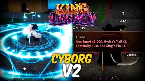 COMO OBTENER LA CYBORG V2 UPDATE 4.6 | KING LEGACY - YouTube