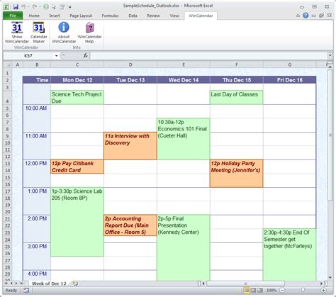 7 Best Images of Printable Class Schedule Maker - Class Schedule Maker ...