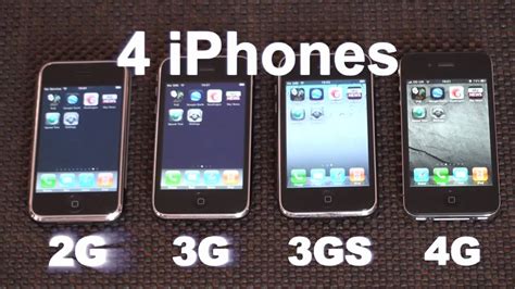 iPhone 2G/3G/3GS/4 Speed Comparison - YouTube