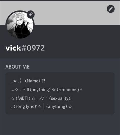 ⏤͟͟͞͞☆ Discord 'About Me' Ideas!