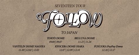 Seventeen Tour Schedule 2024 - Tori Aindrea