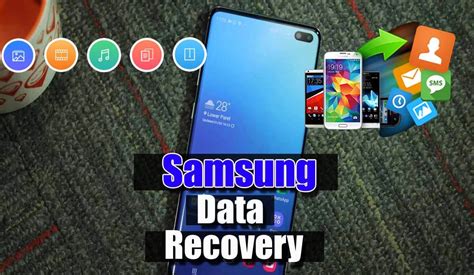 Samsung Data Recovery- 7 Ways To Recover Deleted Files From Samsung