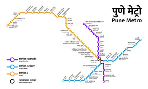 536 best Pune India images on Pholder | India, Infrastructure Porn and ...