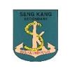 Seng Kang Secondary School - Rankings, Cut off Point, Achievements