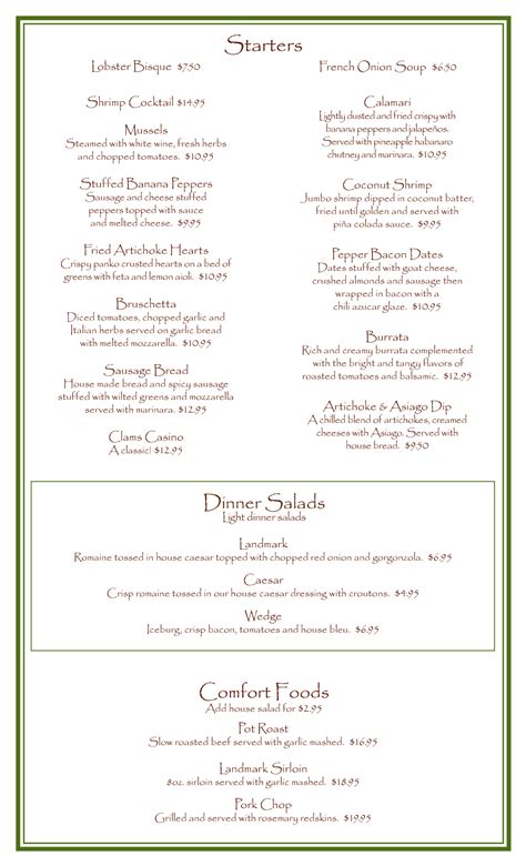 MENU – Landmark Restaurant | Jamestown New York Fine Dining