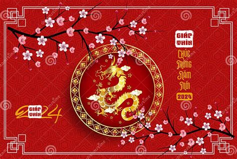 Happy Lunar New Year 2024, Vietnamese New Year, Chinese New Year, Year ...