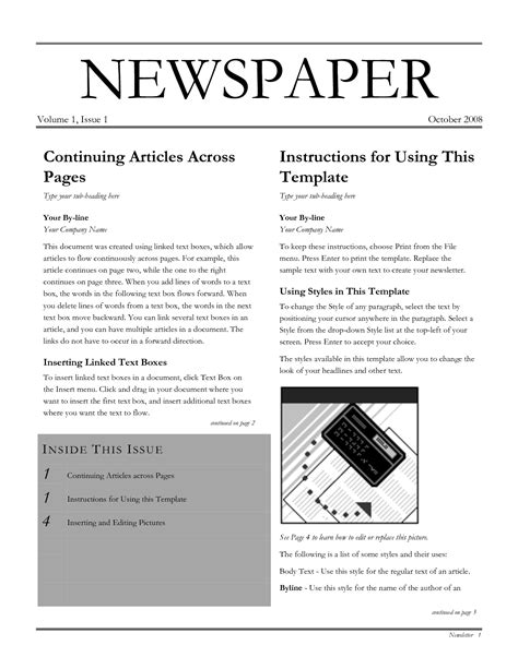 Free Newspaper Template Png, Download Free Newspaper Template Png png ...