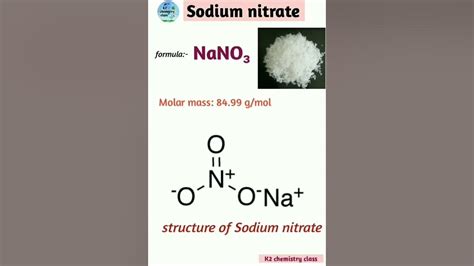 sodium nitrate, formula,structure and molar mass. - YouTube