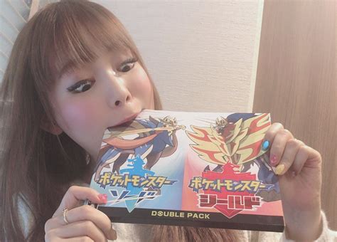 Shoko Nakagawa Excitedly “Eats” Her Pokemon Sword And Shield Double ...