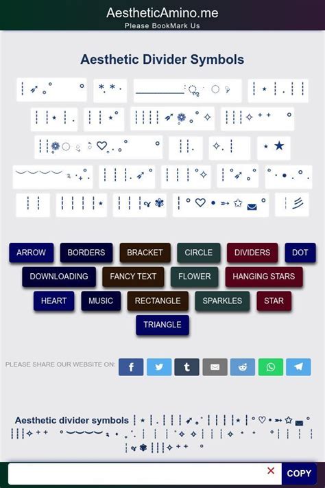 Aesthetic Divider Symbols ┆ ┆ ┆ ┆⋆ ┊ ˚ ｡˚ in 2022 | Divider, Symbols ...