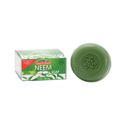 Pure 100% Antibacterial Neem Soap