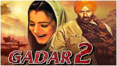 Gadar 2 Poster Release : फिर गदर मचाने आ रहे सनी देओल और अमीषा पटेल