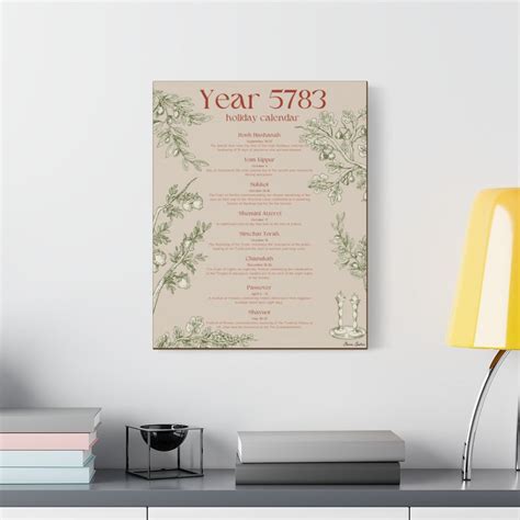 Year 5783 Jewish Holiday Classic Canvas Hebrew Calendar - Etsy