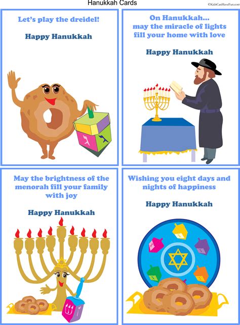 Hanukkah Domain_7O Cards Free Printable