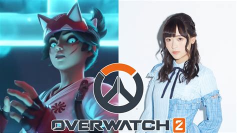 New! ALL 35 Overwatch 2 Voice Actors in REAL LIFE! (Updated 2022 ...