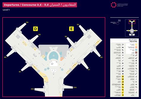 Doha International Airport Map - Tourist Map Of English