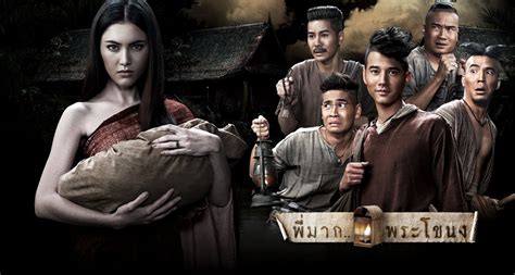 14 Rekomendasi Film Komedi Thailand Paling Lucu | BukaReview