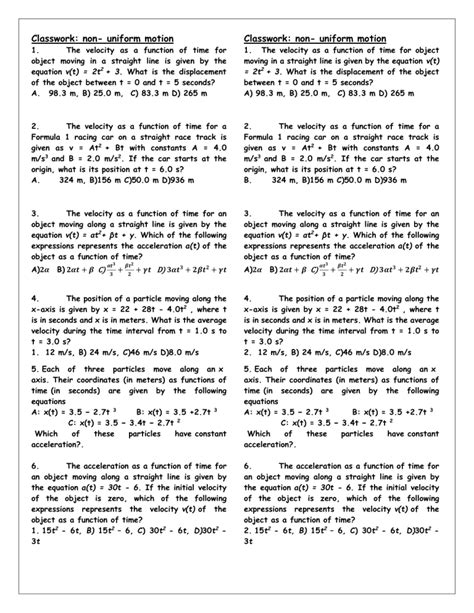 worksheet non uniform motion