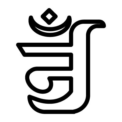 Lion Jain Symbol - Jainism Symbols - Jainism Icons