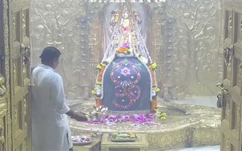 Watch: Morning aarti at Shree Somnath Temple | News - Times of India Videos