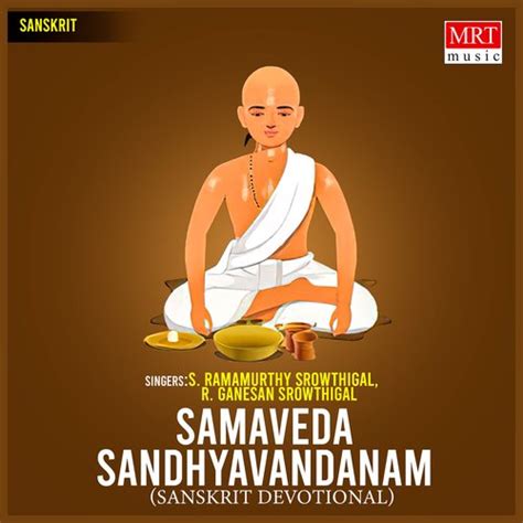 Samaveda Sandhyavandanam (Sanshrit Devotional) Songs Download - Free ...