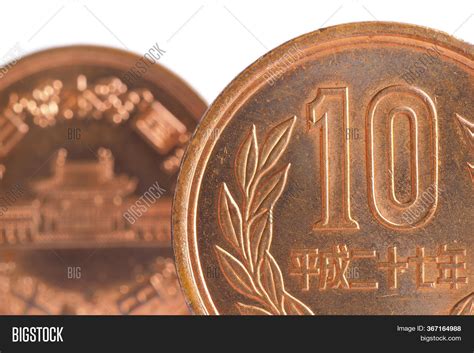 Japanese Coins Ten Yen Image & Photo (Free Trial) | Bigstock