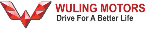 Wuling Logo - LogoDix