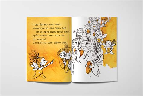 Tooth Fairy. Children book :: Behance