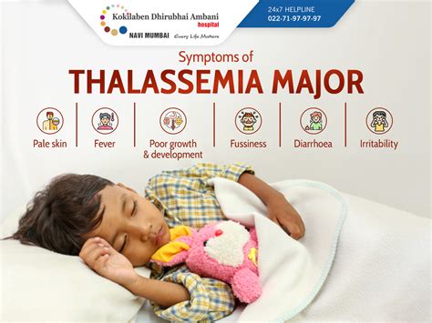 Symptoms of Thalassemia Major