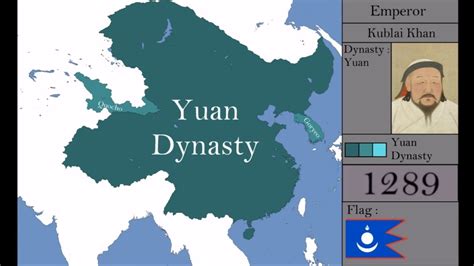 Yuan Dynasty Map