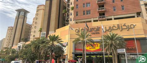 Al Ghurair Centre Guide: Restaurants, Cinema & More - MyBayut